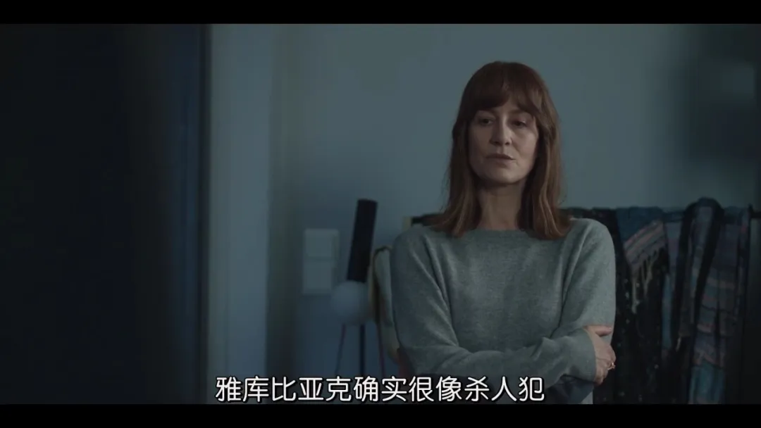 《极恶原色:腥红血岸》:抓到恶人,为何还不能结束调查?