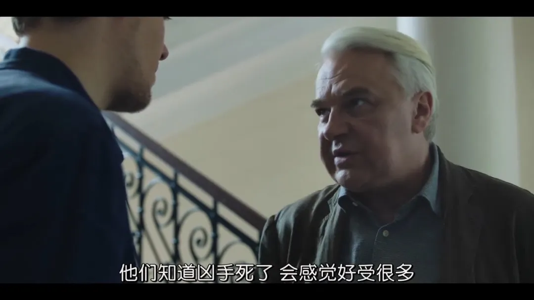 《极恶原色:腥红血岸》:抓到恶人,为何还不能结束调查?