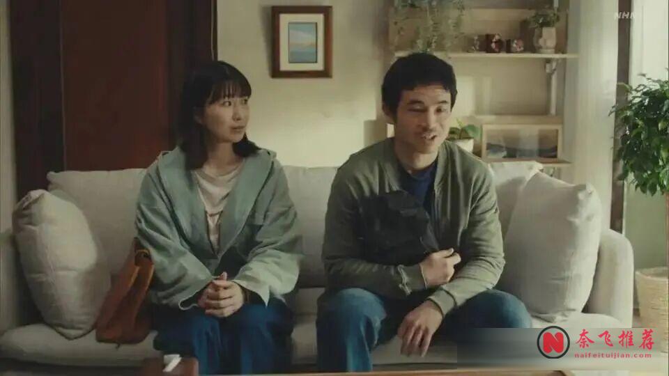 只有3集卻深入人心的治癒神作《Shrink～精神專科弱井醫生》 | 大人的情緒失控，從來都不是矯情