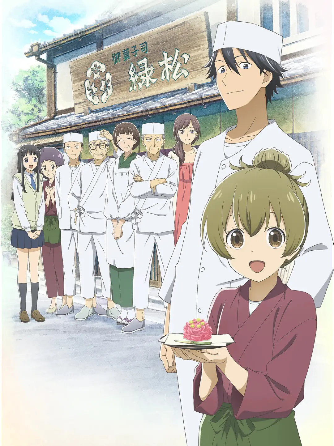 推薦適合中老年觀看的8部慢節奏動漫，你都看過幾部？