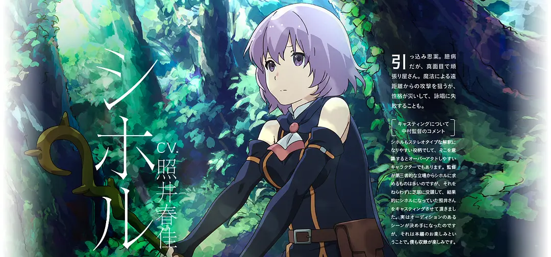 推薦適合中老年觀看的8部慢節奏動漫，你都看過幾部？