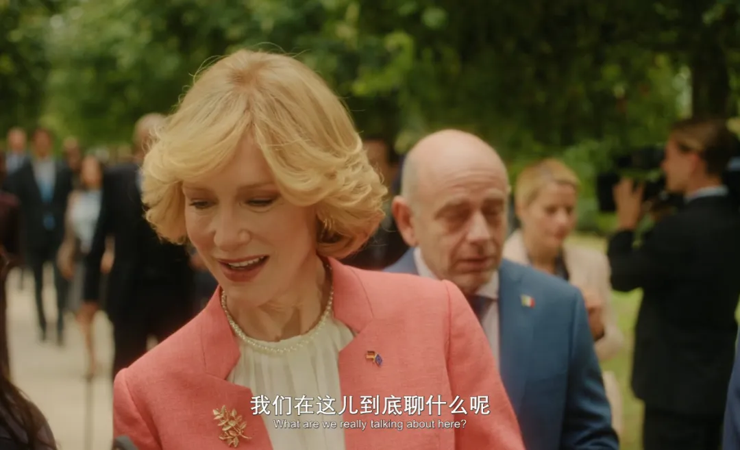 她怎麼又拍爛片了！《謠言/G7高瘋會：首腦危機》說獵奇都算輕的！