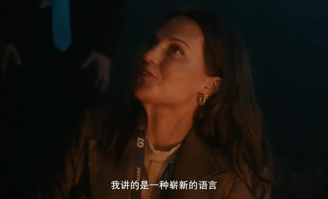 她怎麼又拍爛片了！《謠言/G7高瘋會：首腦危機》說獵奇都算輕的！