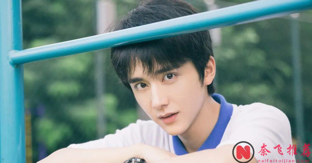 大陆职场爱情甜剧《舍不得星星》已上线，这部剧在开播后热度颇高！