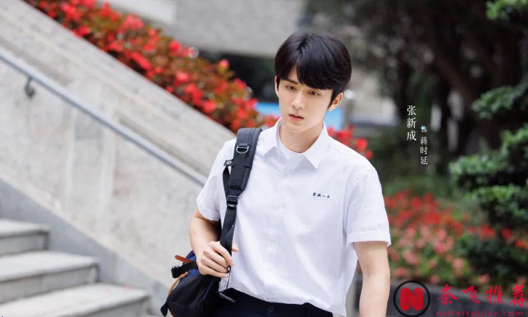 大陆职场爱情甜剧《舍不得星星》已上线，这部剧在开播后热度颇高！