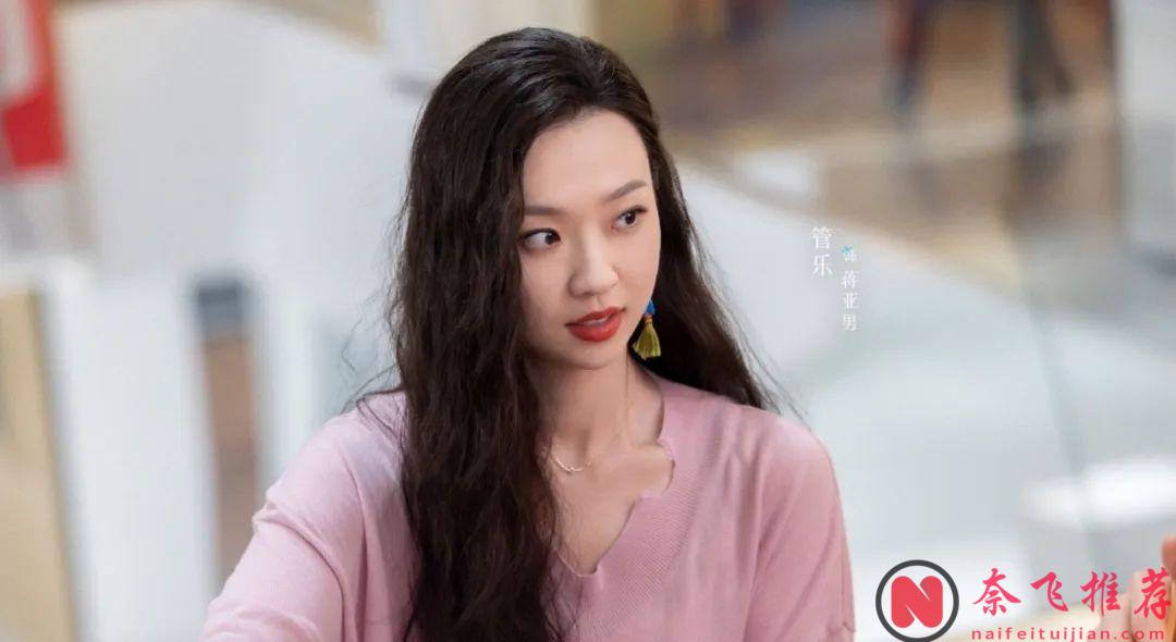 大陆职场爱情甜剧《舍不得星星》已上线，这部剧在开播后热度颇高！