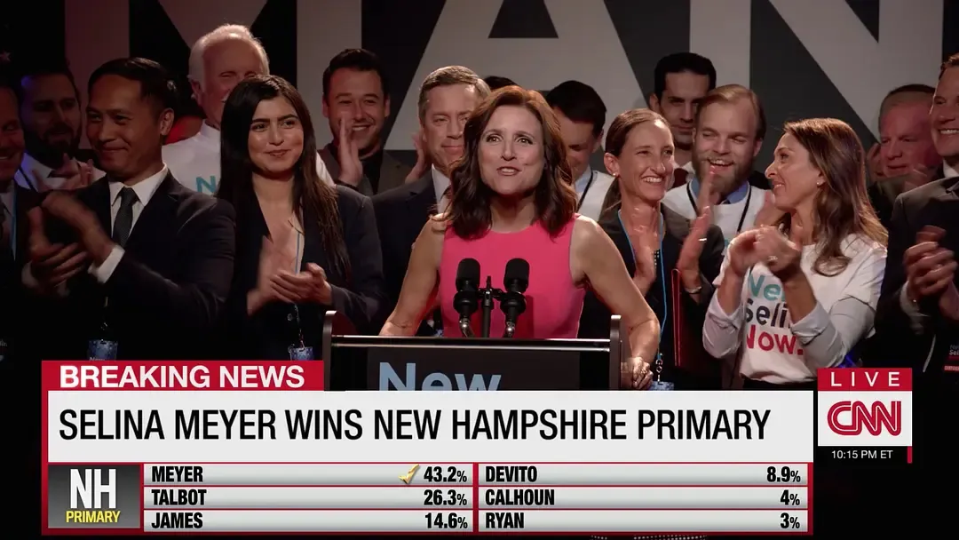 《副总统/副总统Selina/ 副人之仁》不愧是9.4分神剧，提前12年预判现实