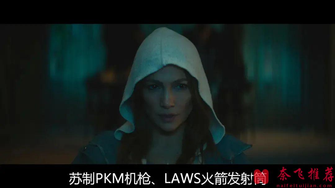 Netflix 复仇爽片《母亲本色/慈母杀心》，千万别惹这个女人