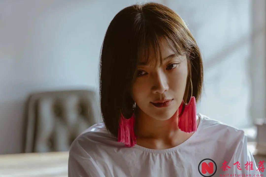 尺度太猛，全程刺激，又挖到一部小眾寶藏劇《噬罪者》！