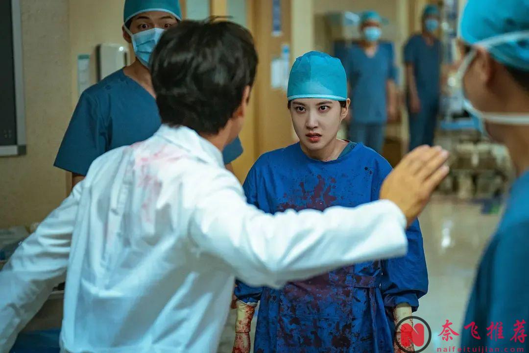 這八部韓劇慎看！它會拔高你對同類題材的要求！