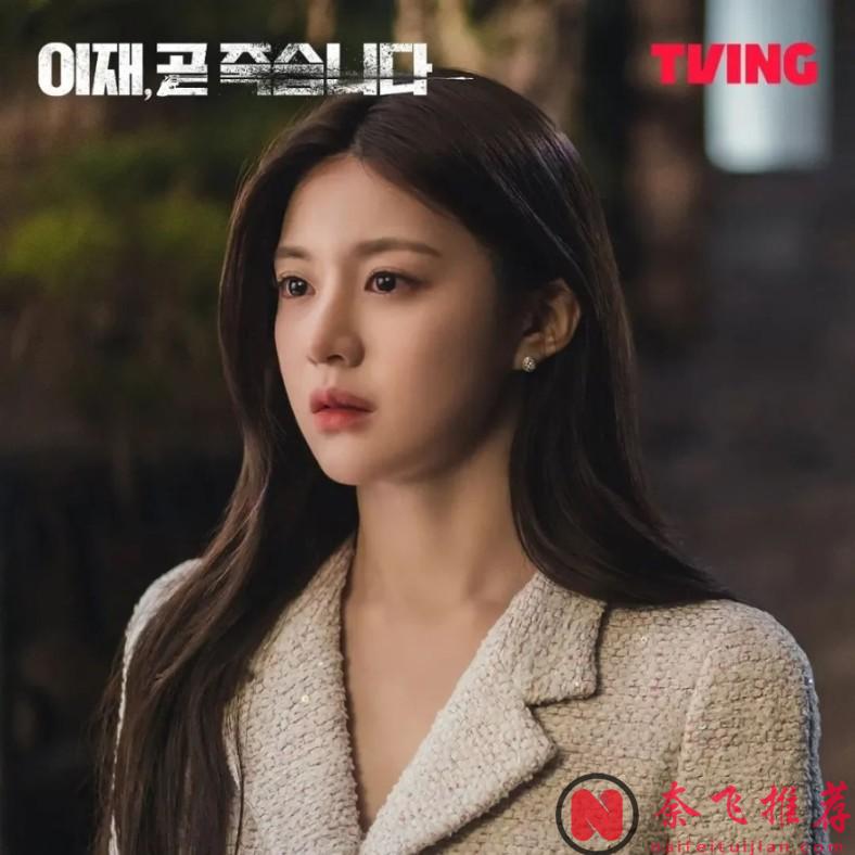 這八部韓劇慎看！它會拔高你對同類題材的要求！