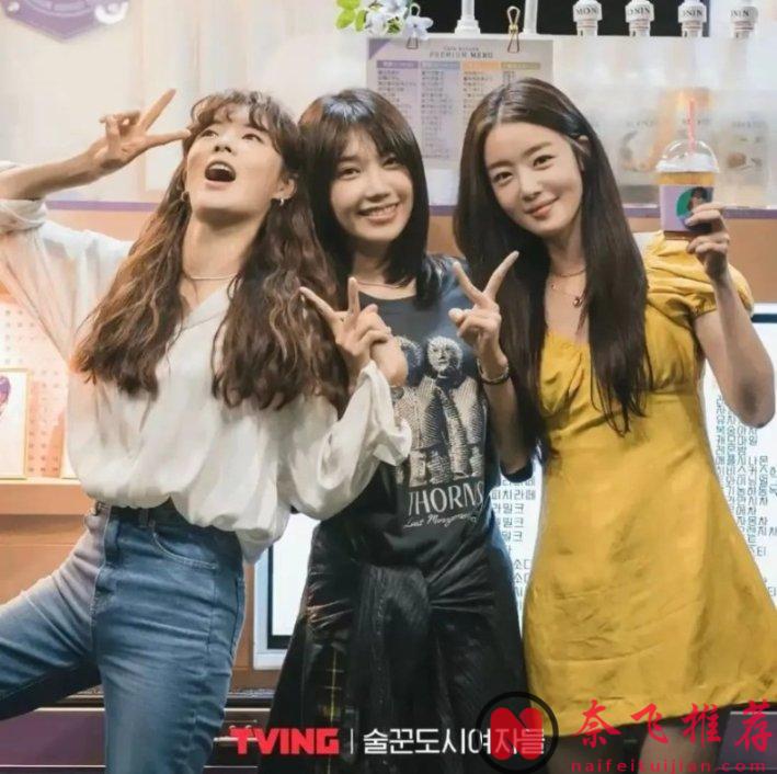 這八部韓劇慎看！它會拔高你對同類題材的要求！