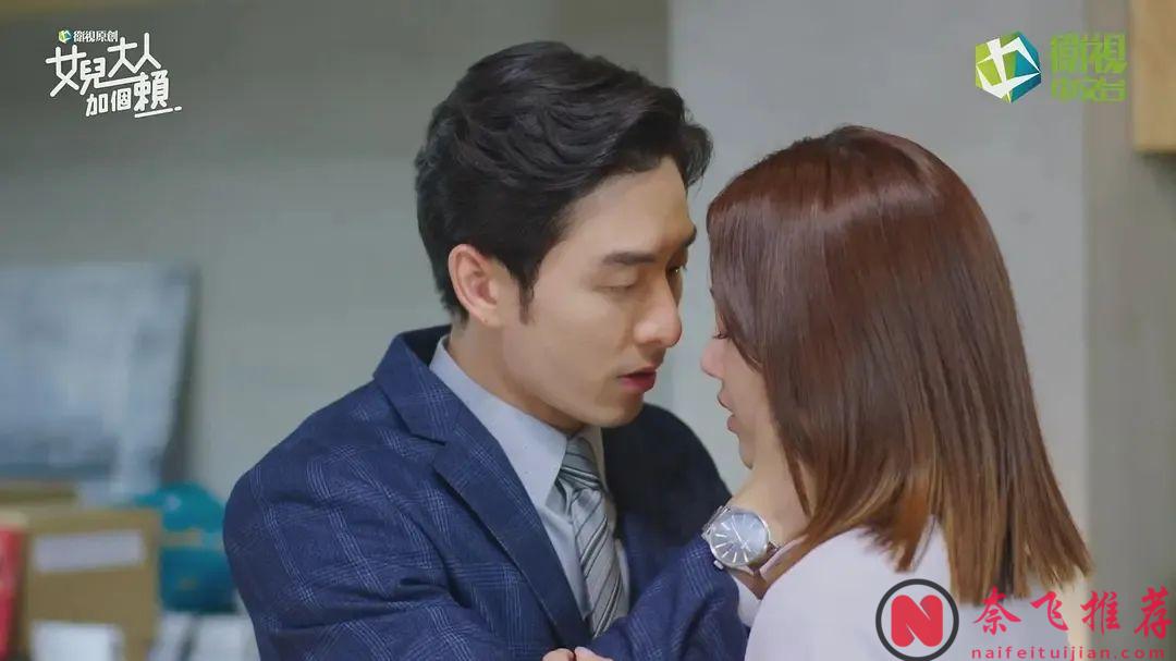 不被看好，收視卻屢創新高！這黑馬家庭臺劇《女兒大人加個賴》，後悔推薦晚了！