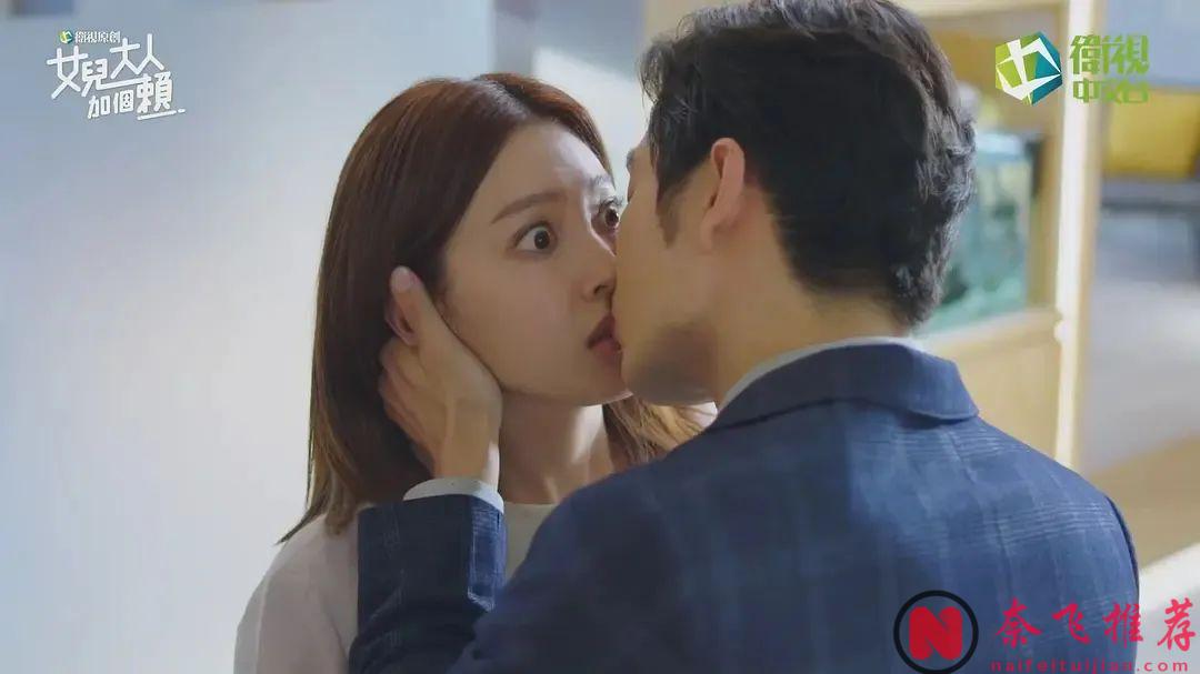 不被看好，收視卻屢創新高！這黑馬家庭臺劇《女兒大人加個賴》，後悔推薦晚了！