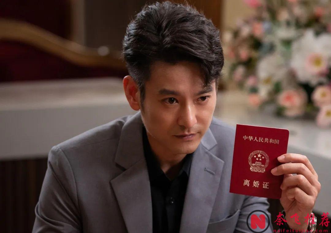 柳翠虎的又一代表作《半熟男女》對標《裝腔啓示錄》，口碑卻是兩極分化~