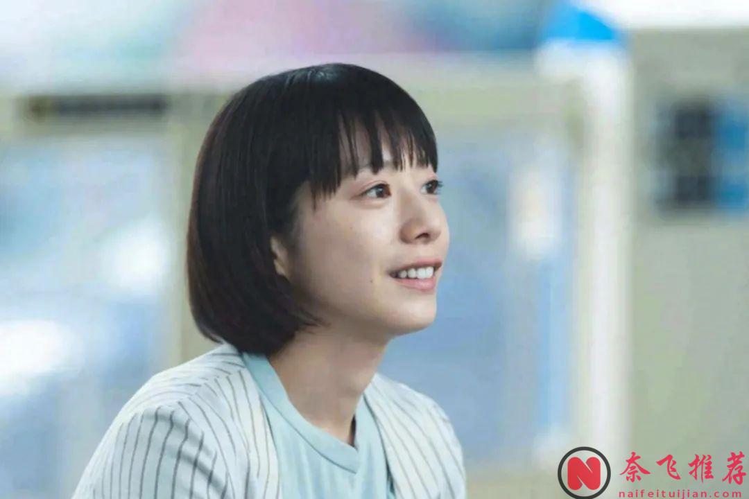 全劇就3集？這寶藏治癒劇《Shrink～精神專科弱井醫生》，完全不夠看！