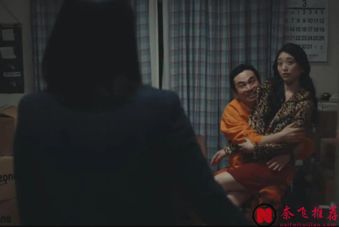 全劇就3集？這寶藏治癒劇《Shrink～精神專科弱井醫生》，完全不夠看！