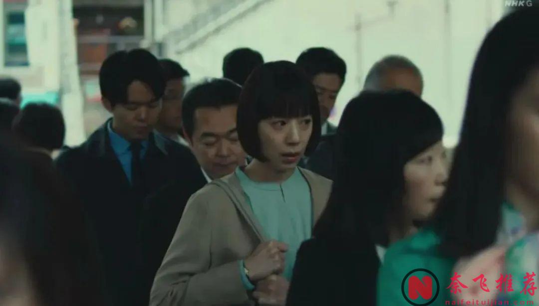 全劇就3集？這寶藏治癒劇《Shrink～精神專科弱井醫生》，完全不夠看！