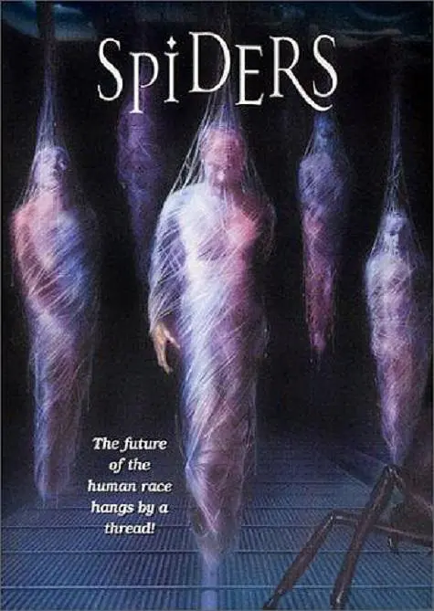 怕蜘蛛的别点！5部高能蜘蛛怪物恐怖片盘点