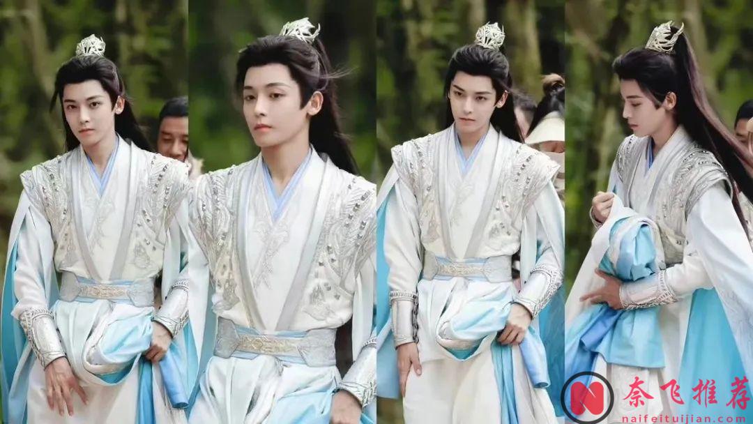 大陆武侠漫改剧《少年歌行》前传《少年白马醉春风》已上线，超高颜值值得入坑！