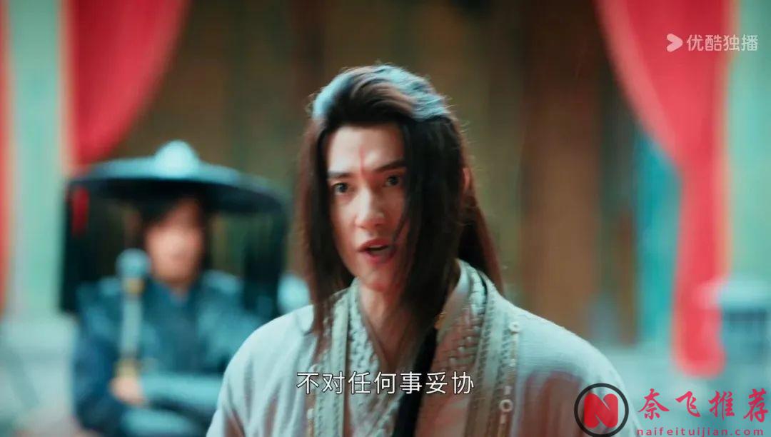 大陆武侠漫改剧《少年歌行》前传《少年白马醉春风》已上线，超高颜值值得入坑！