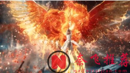 大陆武侠漫改剧《少年歌行》前传《少年白马醉春风》已上线，超高颜值值得入坑！