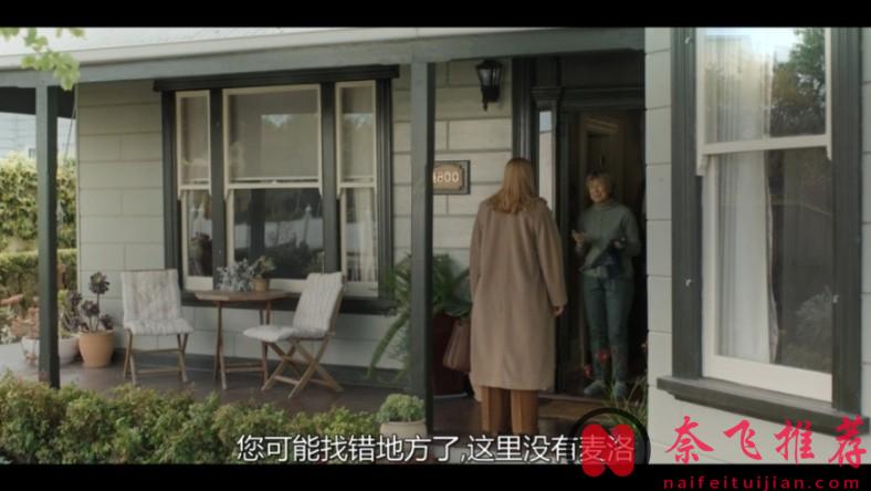 9.1分无限反转悬疑神剧《都是她的错》！一口气刷完8集太过瘾了！