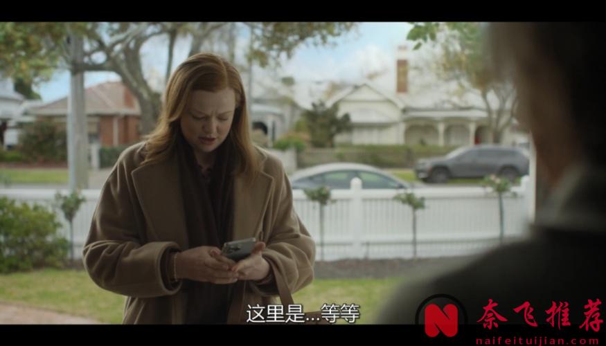 9.1分无限反转悬疑神剧《都是她的错》！一口气刷完8集太过瘾了！