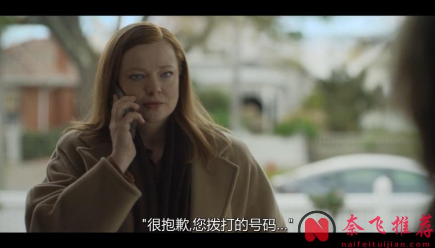 9.1分无限反转悬疑神剧《都是她的错》！一口气刷完8集太过瘾了！