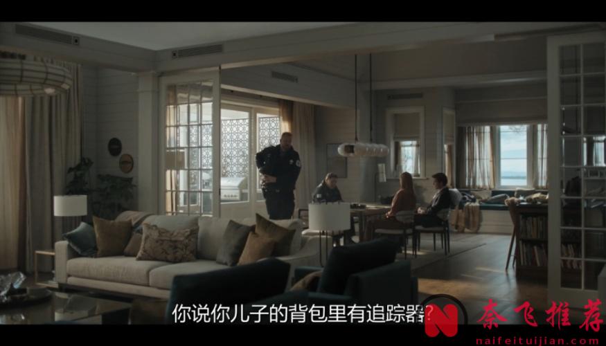 9.1分无限反转悬疑神剧《都是她的错》！一口气刷完8集太过瘾了！