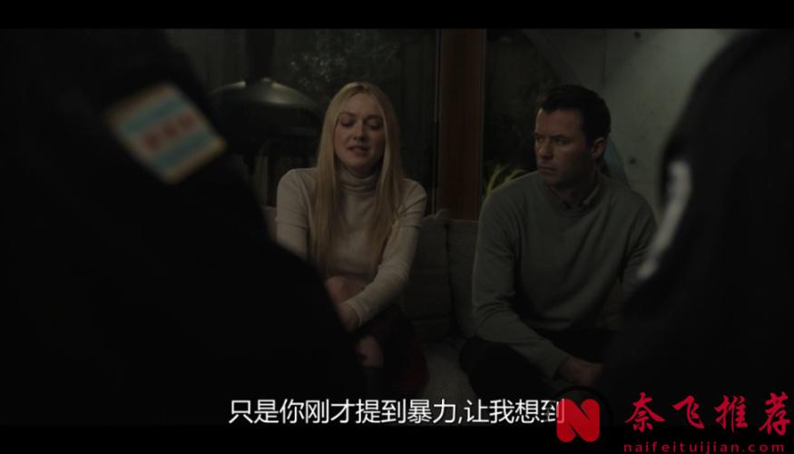 9.1分无限反转悬疑神剧《都是她的错》！一口气刷完8集太过瘾了！