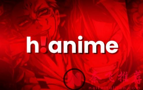 全球最大盗版动漫网站「HiAnime」运营人员被捕！涉案金额高达1285万美元！