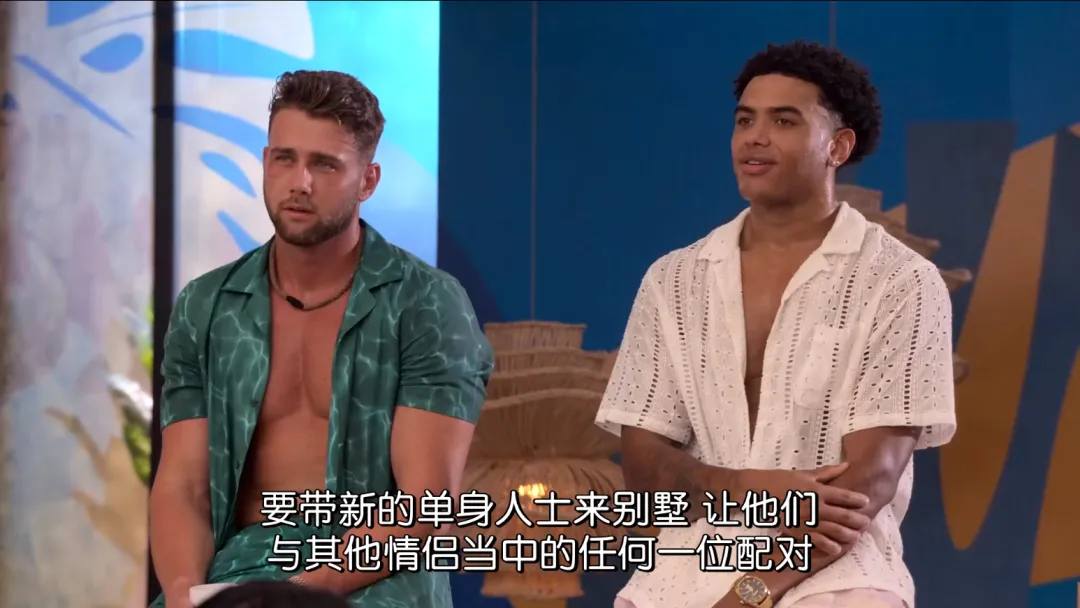 Netflix 又来卖肉！《寻找绝配情人》玩得也太疯了吧？