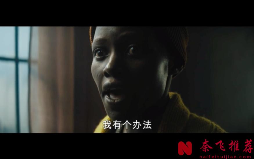 《寂靜之地/無聲絕境/噤界》續集太坑，別踩！