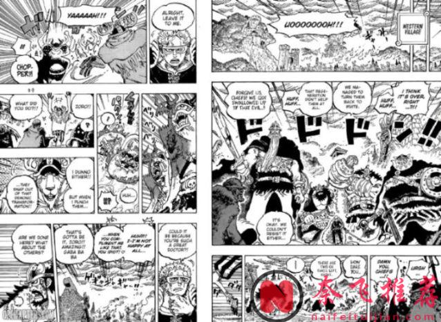 海賊王1178話高畫質版：巨人族大戰暫時結束，伊姆大人戰敗了