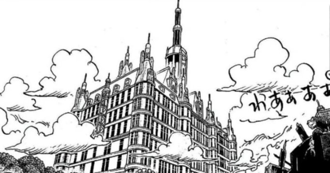 海賊王1178話高畫質版：巨人族大戰暫時結束，伊姆大人戰敗了