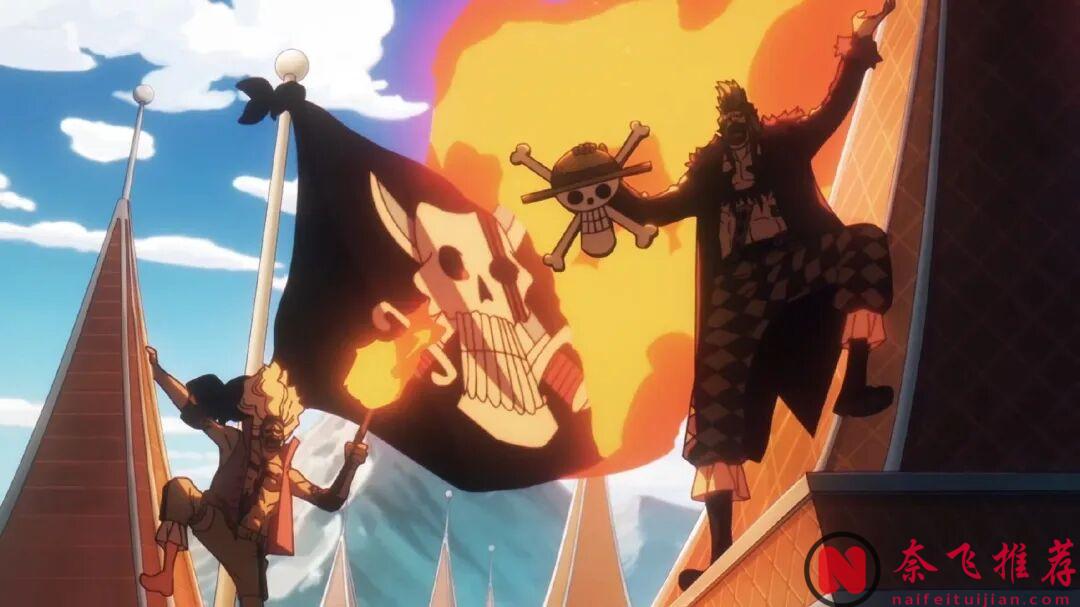 海賊王1180話：烏索普暴打伊姆大人，紅髮香克斯秒殺巴託