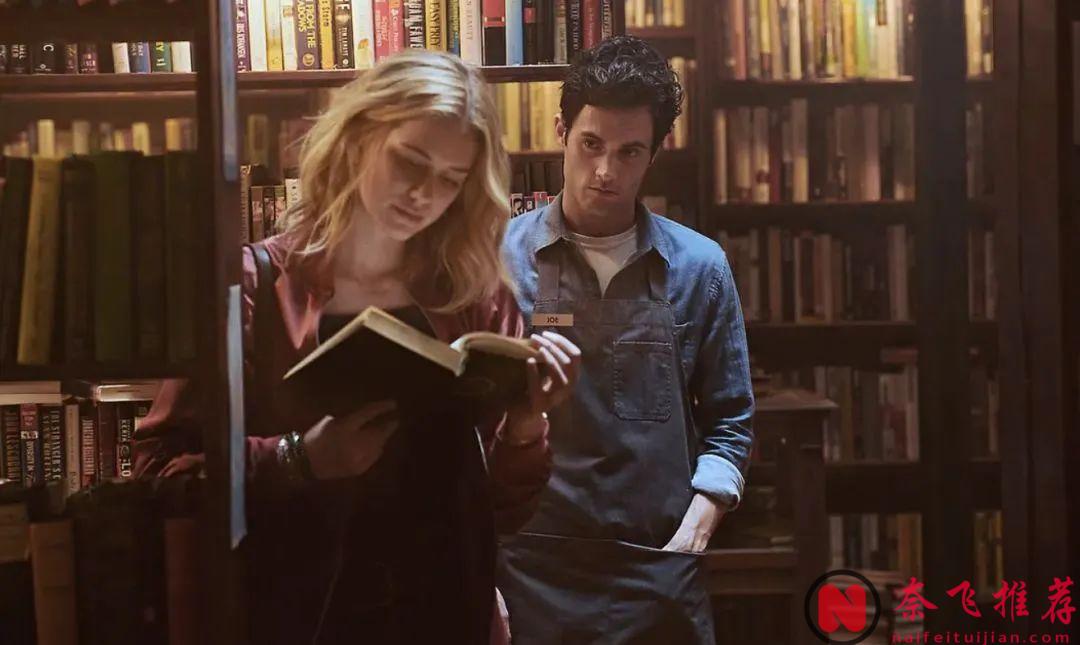 根本停不下來！Netflix新上線的英劇《馴鹿寶貝》，劇情尺度離奇到讓人著迷