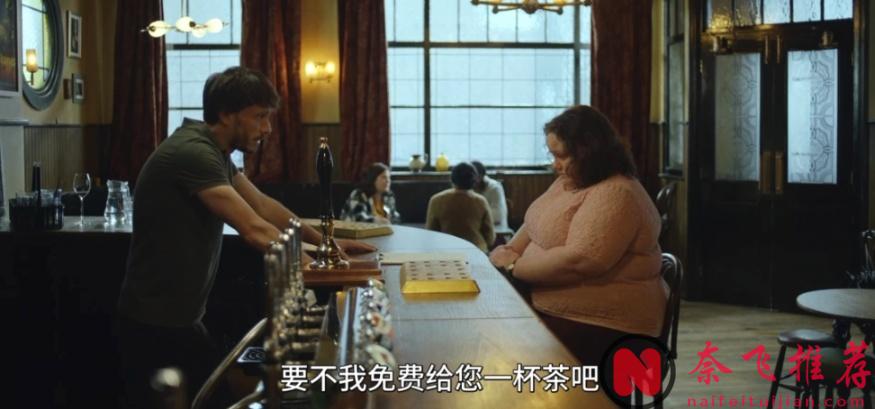 根本停不下來！Netflix新上線的英劇《馴鹿寶貝》，劇情尺度離奇到讓人著迷