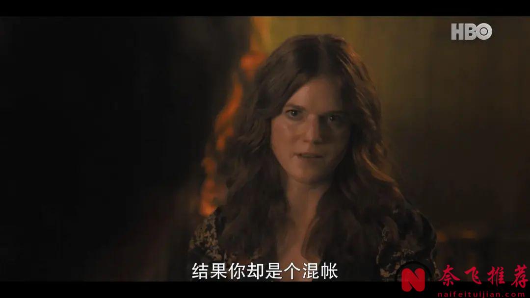 一集打码十次，HBO+顶级IP也凉凉