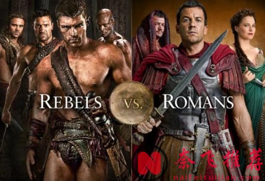 全网公认的限制级硬核美剧《斯巴达克斯》，尺度大的惊人