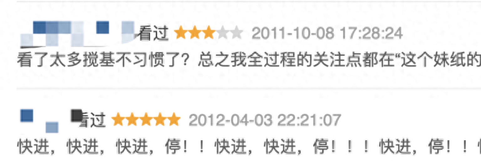 秒殺《斯巴達/300壯士：斯巴達的逆襲》的限制級硬核美劇，基本0劇情，硬是拍了兩季