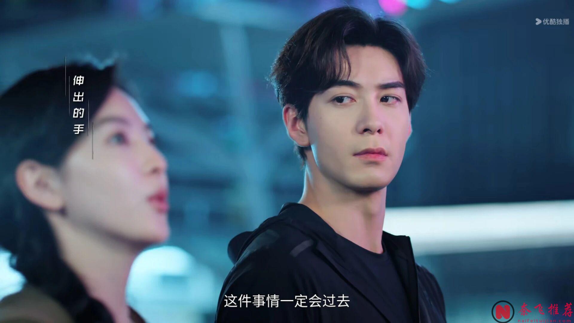 看陸劇《你也有今天》有感：情緒這麼穩定的女主還是第一次見