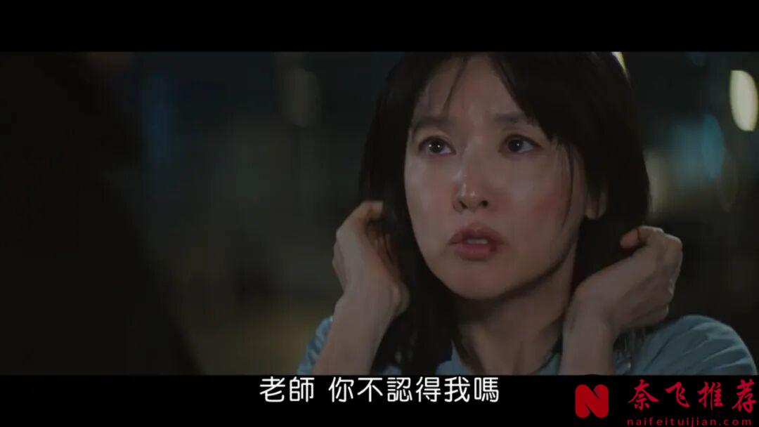 新上犯罪韓劇《恩秀的好日子》是韓版《絕命毒師》？女神突破尺度，上演生涯最大挑戰