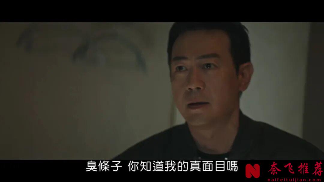 新上犯罪韓劇《恩秀的好日子》是韓版《絕命毒師》？女神突破尺度，上演生涯最大挑戰