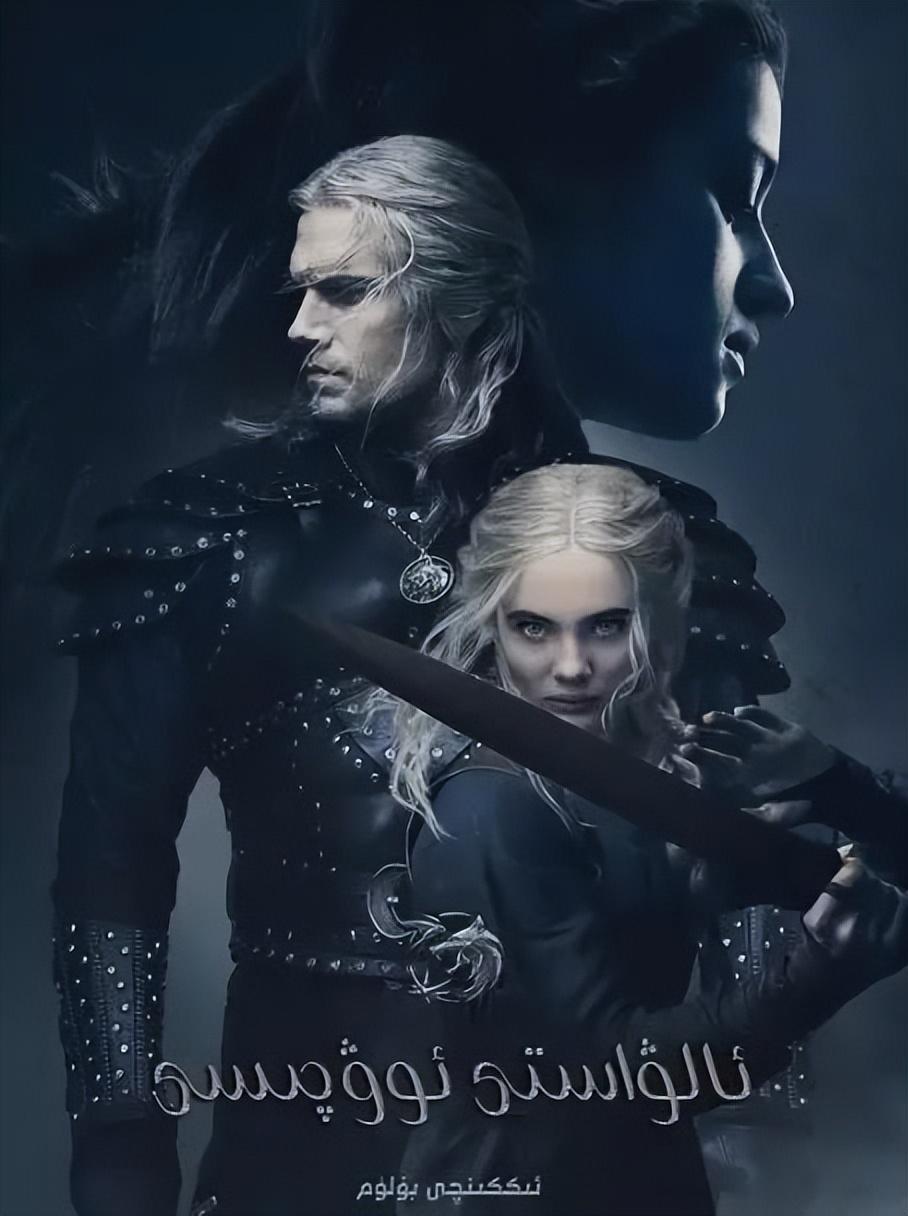 奈飛Netflix出品的十大限制級硬核系列美劇，可別說你一集也沒看過