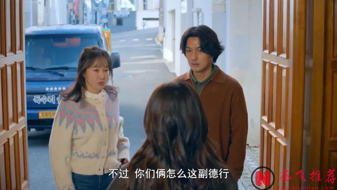 一夜之間變成大嫂，最新家庭韓劇《老鷹五兄弟拜託了》開播了