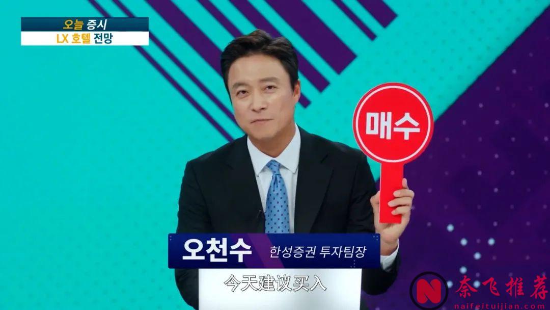 一夜之間變成大嫂，最新家庭韓劇《老鷹五兄弟拜託了》開播了