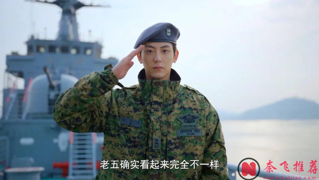 一夜之間變成大嫂，最新家庭韓劇《老鷹五兄弟拜託了》開播了