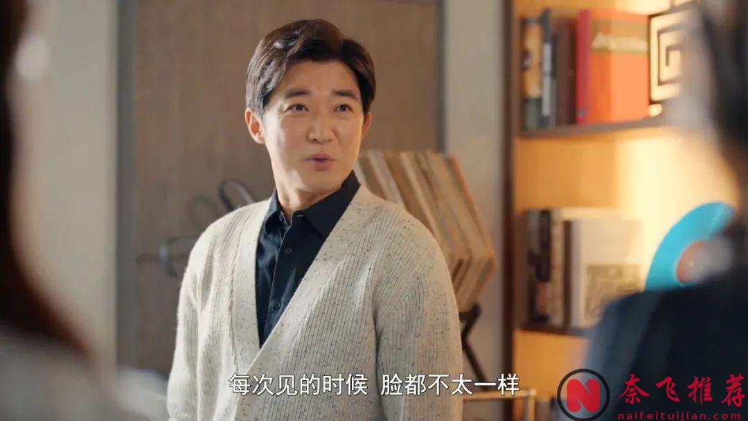 一夜之間變成大嫂，最新家庭韓劇《老鷹五兄弟拜託了》開播了